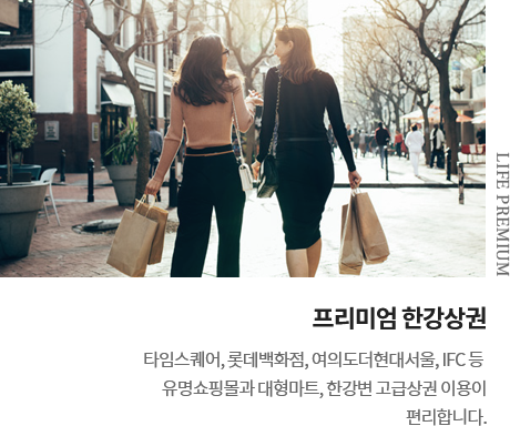 디마크 당산